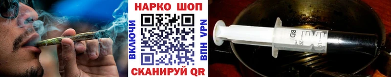 Магазин наркотиков Райчихинск АМФЕТАМИН  Меф мяу мяу  ГАШ  Канабис  КОКАИН  A PVP 