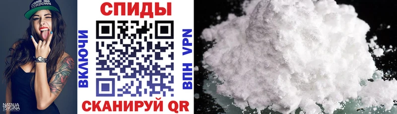 купить наркоту  это какой сайт  АМФ VHQ  Райчихинск 