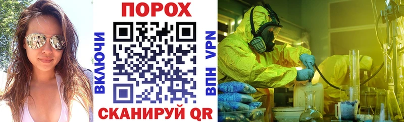 АМФ 98% Райчихинск
