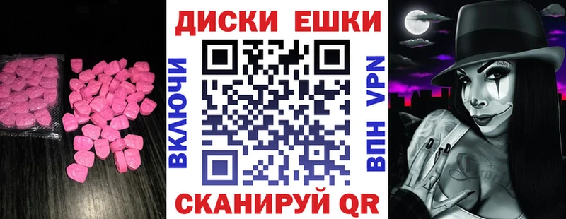 OMG tor  Райчихинск  ЭКСТАЗИ louis Vuitton 