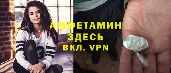 соль курить ск Алзамай