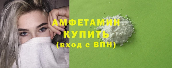 скорость Абинск