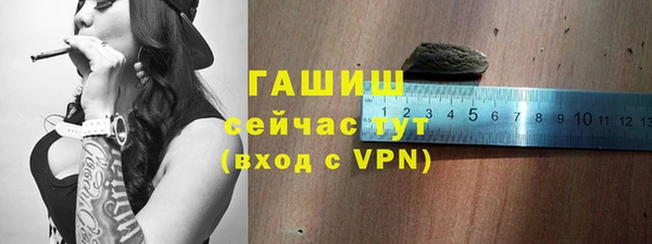 скорость Абинск
