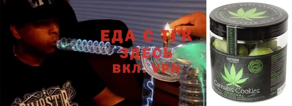 скорость Абинск
