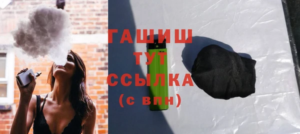 прущий лед Абдулино