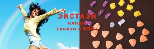 скорость Алексин