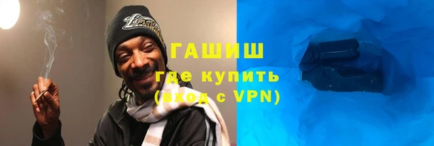 прущий лед Абдулино