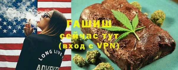 скорость Алексин