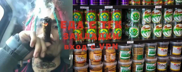 скорость Абинск