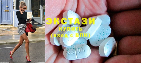 соль курить ск Алзамай