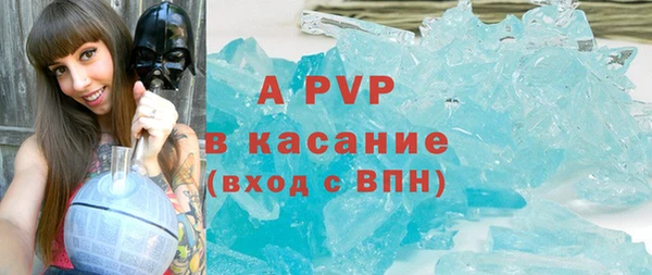 соль курить ск Алзамай