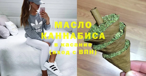 прущий лед Абдулино