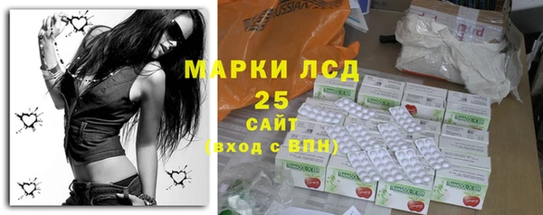 скорость Алексин
